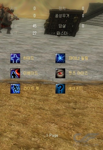 ui 이상.jpg