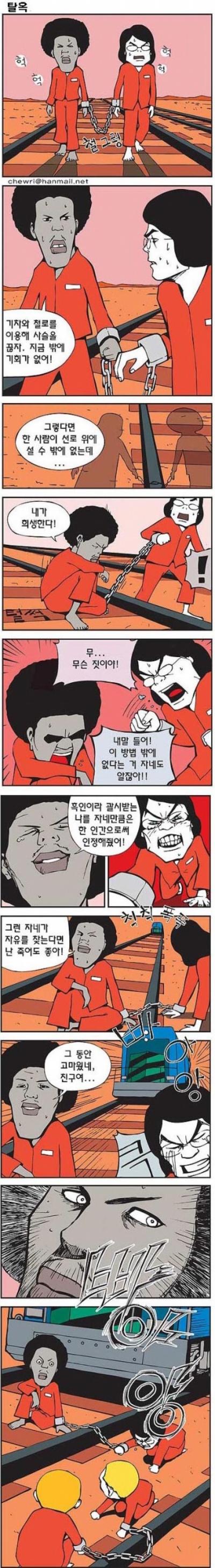 0.jpg