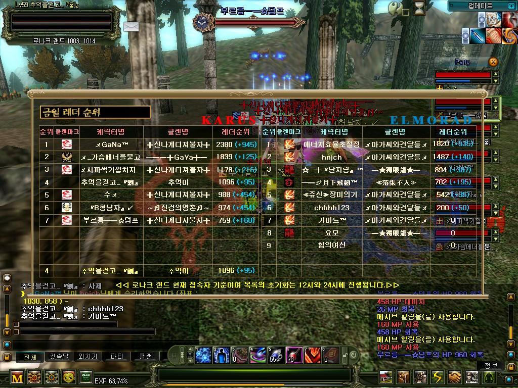 2011_2_7_4.33.53.jpg