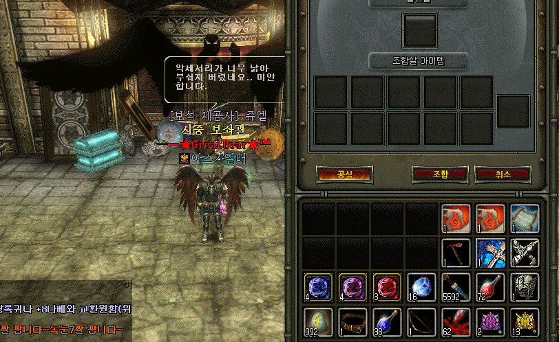 25d36a897e92f3aa51b0a3f500bc5240.gif