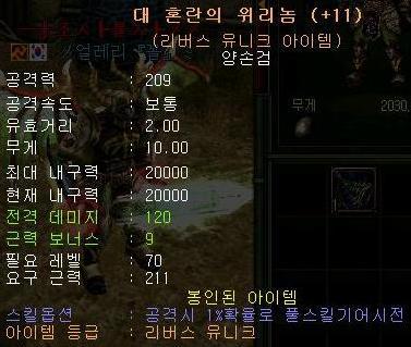 35fc76c8618f2cf4ca157aaf9fd0da1a.JPG