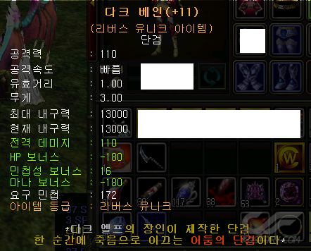 004202e0e1a825fb681312415beb0c60.png