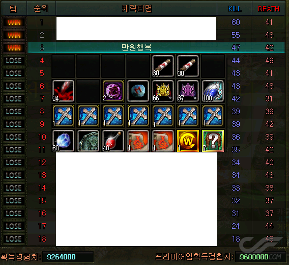 d52d7662ec128a8b20ee0699cc640c6d.png