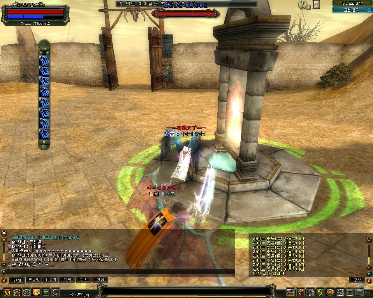 15151515.jpg