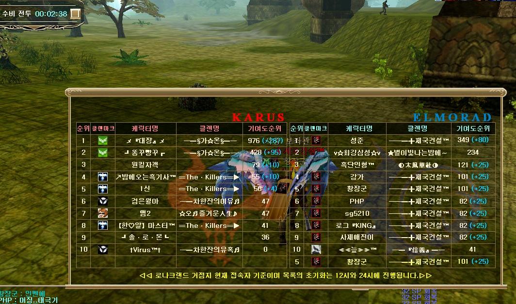 2010_7_29_22.8.1.jpg