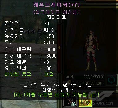 0d7616e76f2a5e87029ebd1c8c4b7b90.png