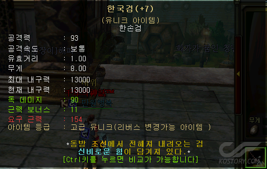 82dc17dbdb98783c3e9702995b6ba598.png