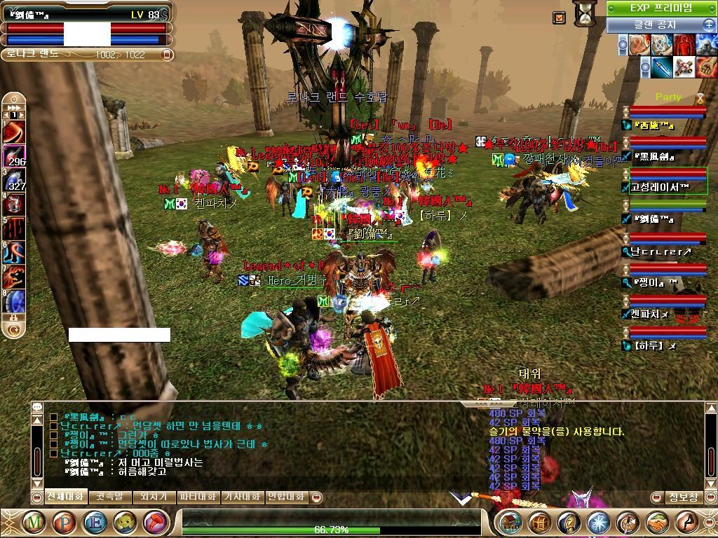 13.JPG