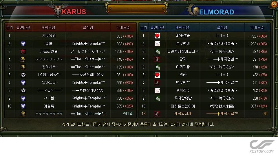 2012_1_31_22.16.1.jpg