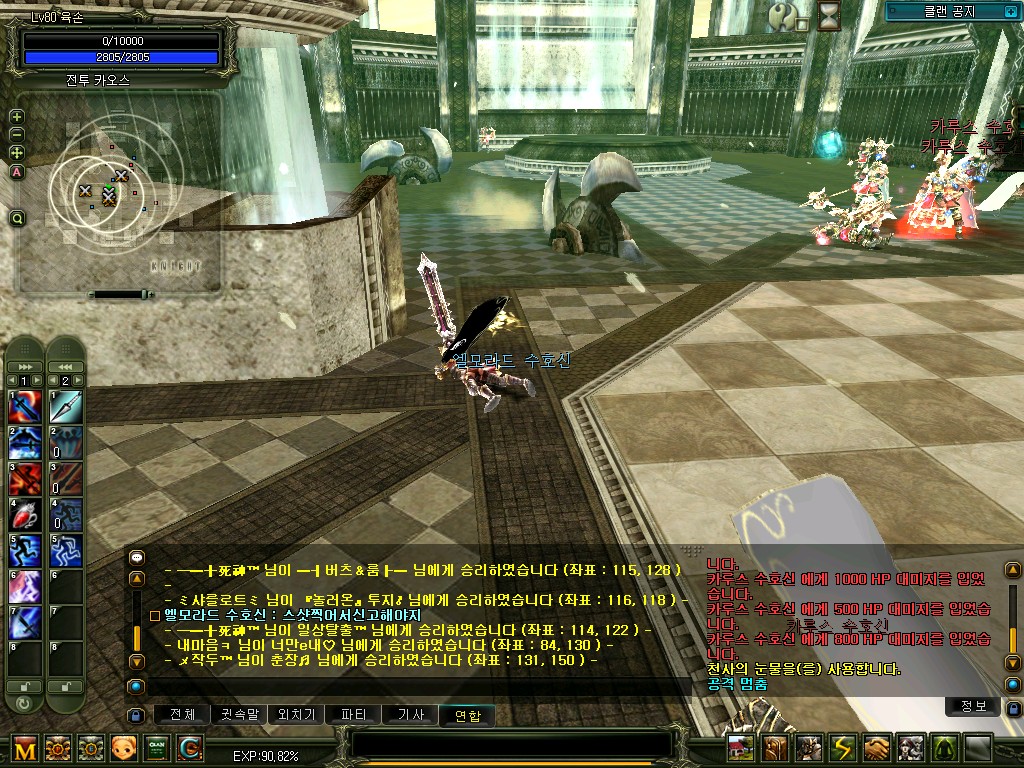 83f9134c87e3ce520d99426bb072bced.jpg