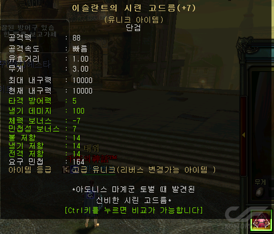 d2fc17a752dffe6edd5700836c4acc6e.png