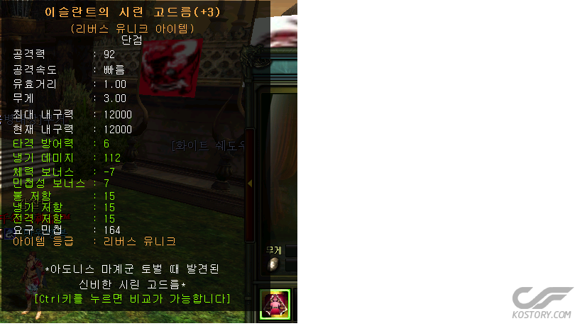 8ecf022e7d0f95655feb56b193e7bf8d.png