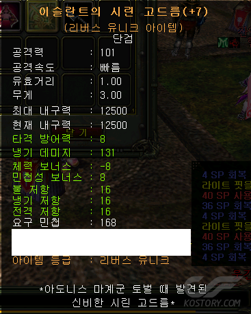 c8d88e520db417d19de2d1084a9195df.png