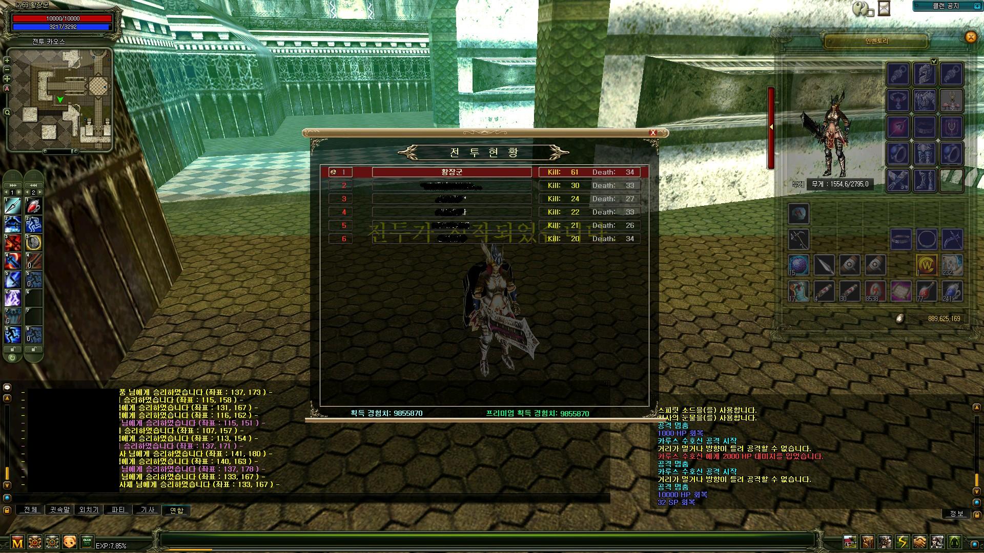 2011_2_7_11.31.23.jpg