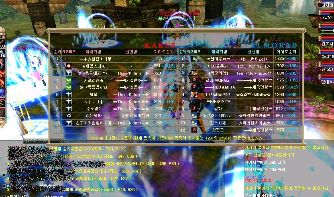 2010_8_13_22.9.47.jpg