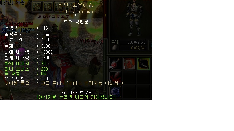 91ee53ae0d2f4c44a35d3789e7ddef58.gif