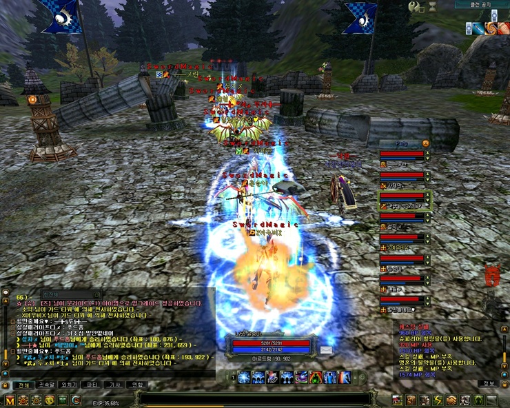 2011_9_8_23.23.45.jpg