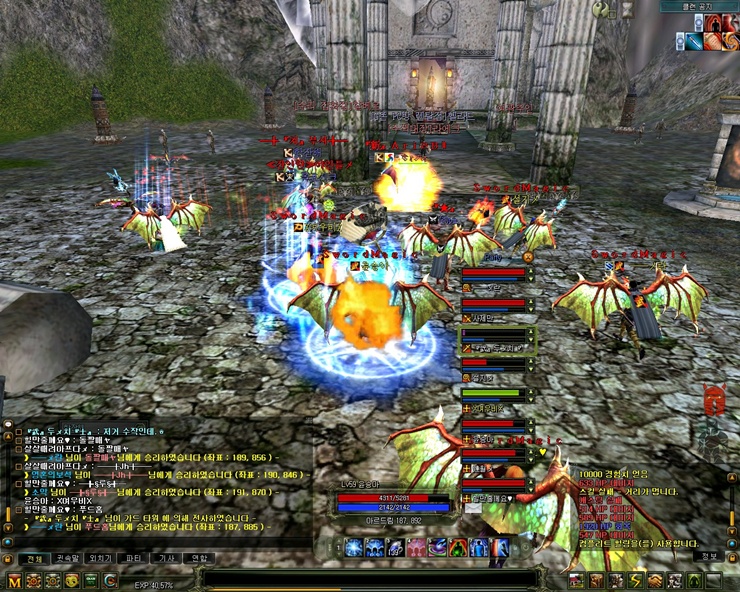 2011_9_8_23.14.58.jpg
