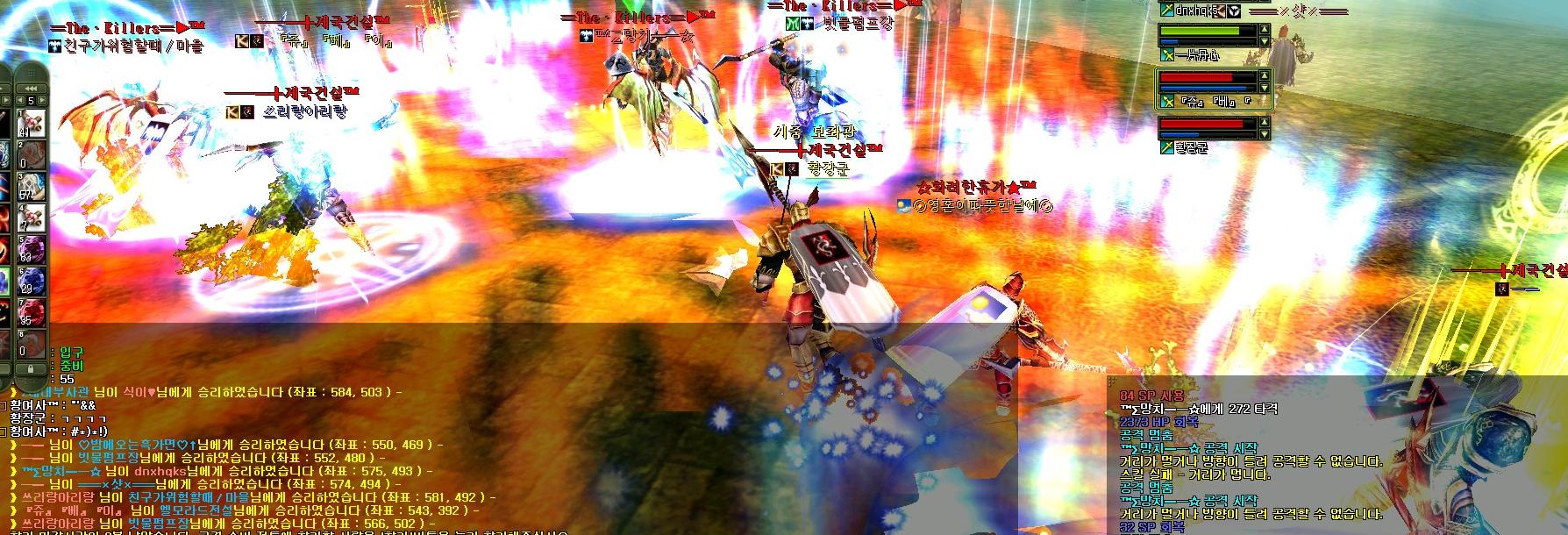 2011_4_26_22.9.14.jpg