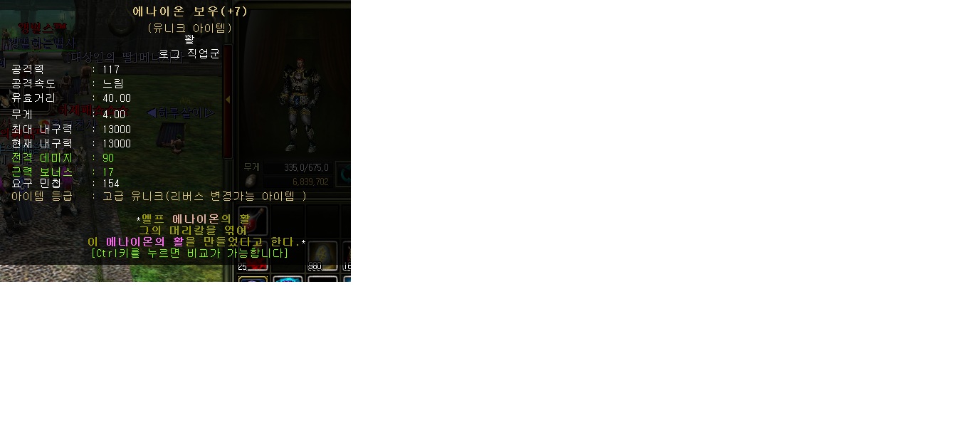 5aa21d84b417e48e4488c0d2be5810be.gif