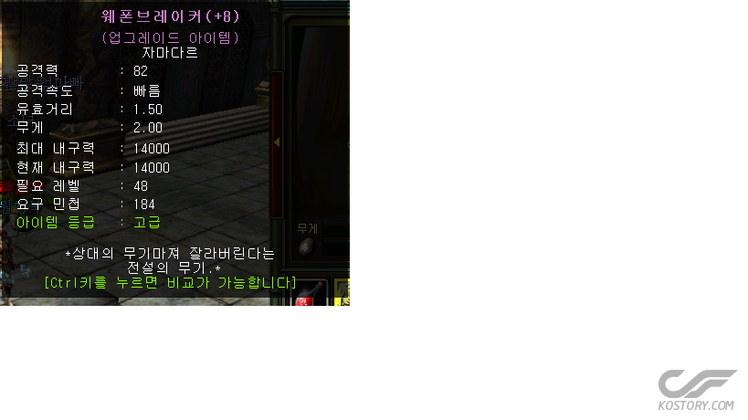 4cbd5a0379b98ef7dfc0b97d9db7265c.png