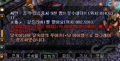 8b5010761d94c844283de93baccdc228.JPG