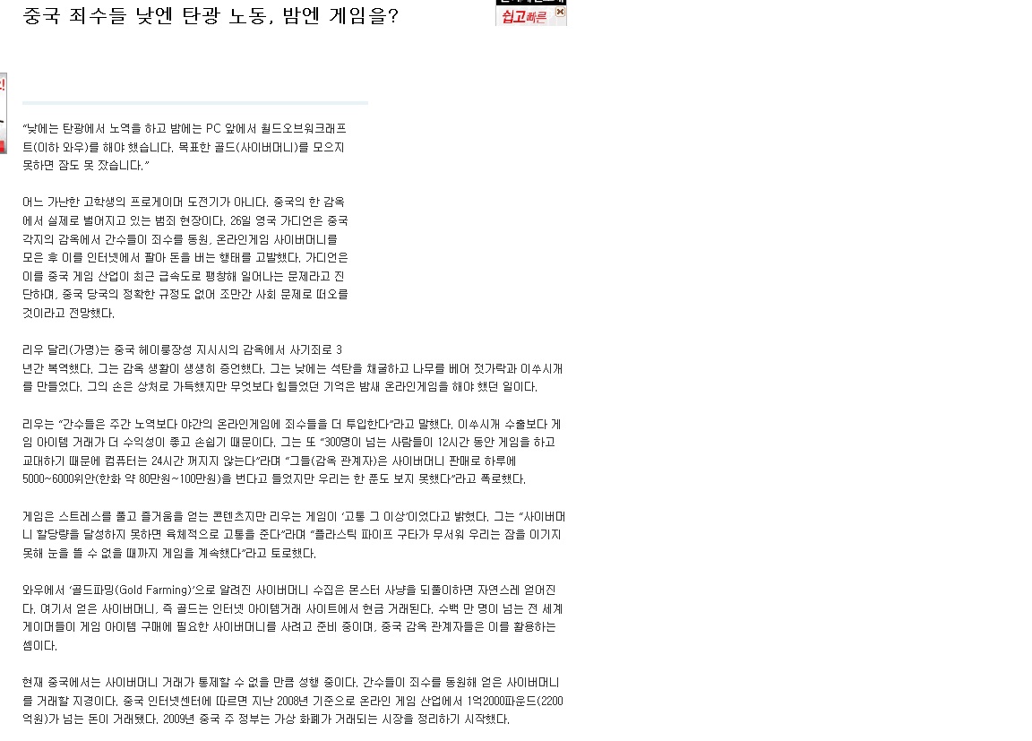 447cf0e1a59317a1fbb732e386b8edce.jpg