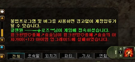2011_4_4_4.36.9-crop.jpg
