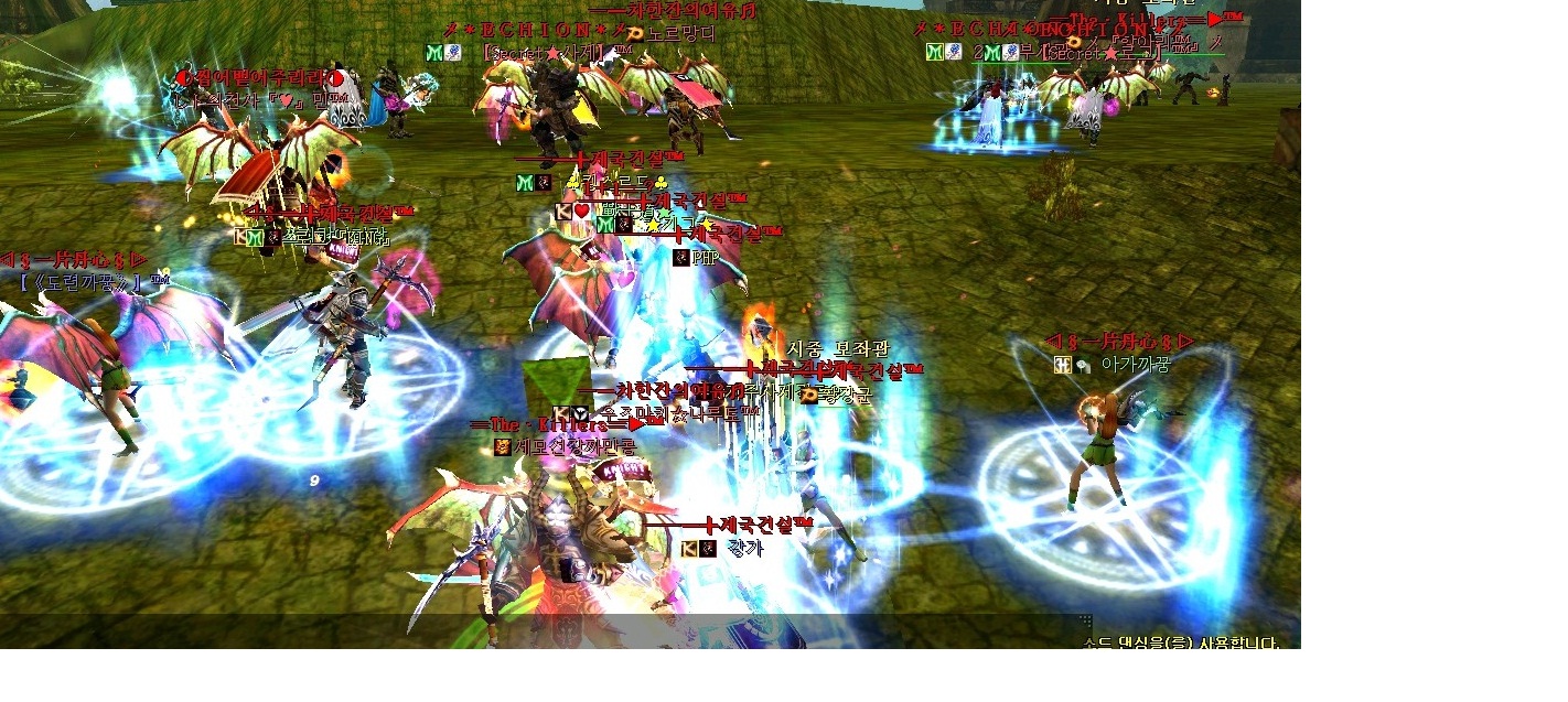 2011_8_6_20.44.4.jpg