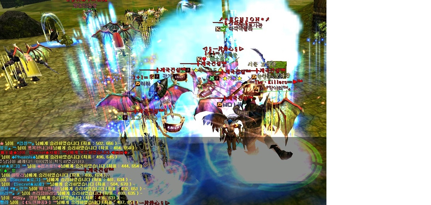 2011_8_6_20.42.39.jpg