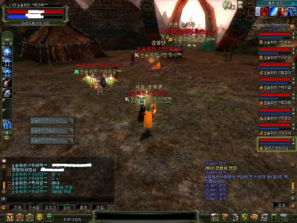 dd.JPG