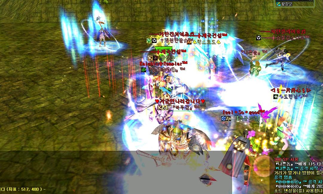 2011_1_28_21.4.24.jpg