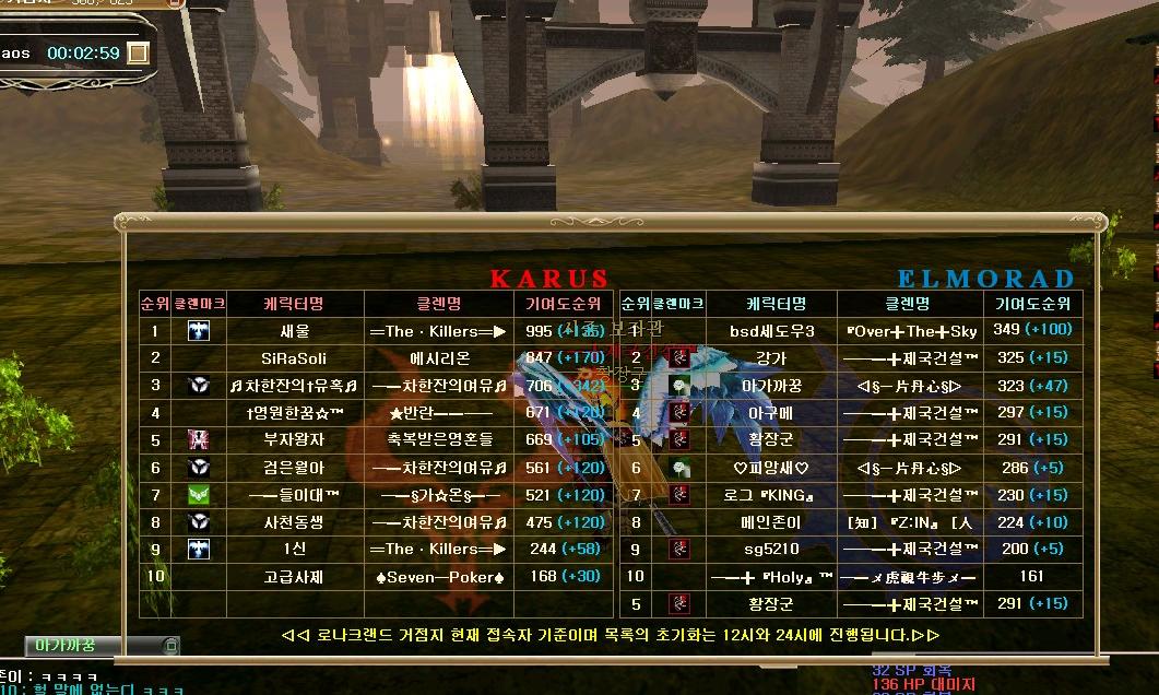 2010_7_26_23.7.35.jpg
