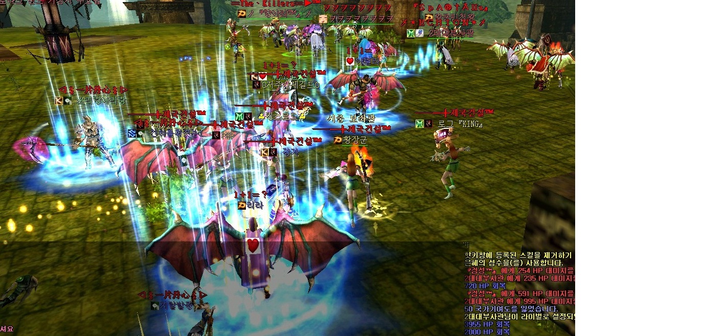 2011_8_6_21.4.21.jpg