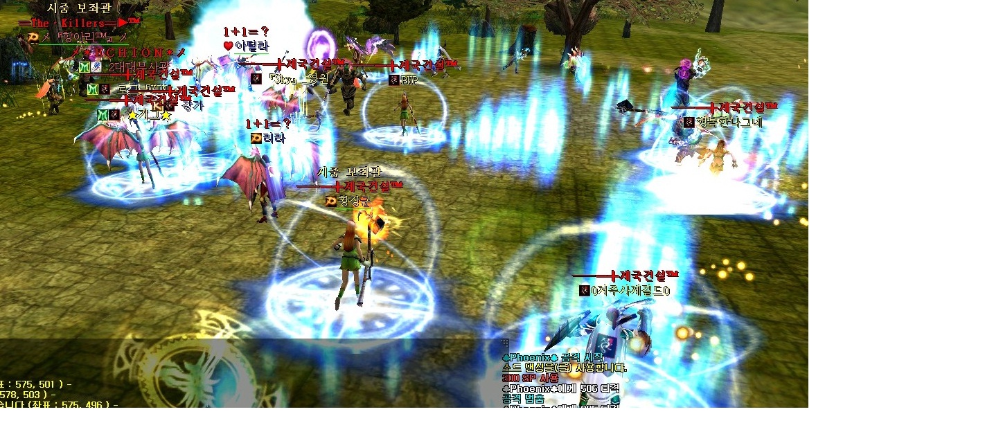 2011_8_6_20.50.39.jpg