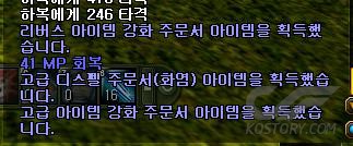89.JPG