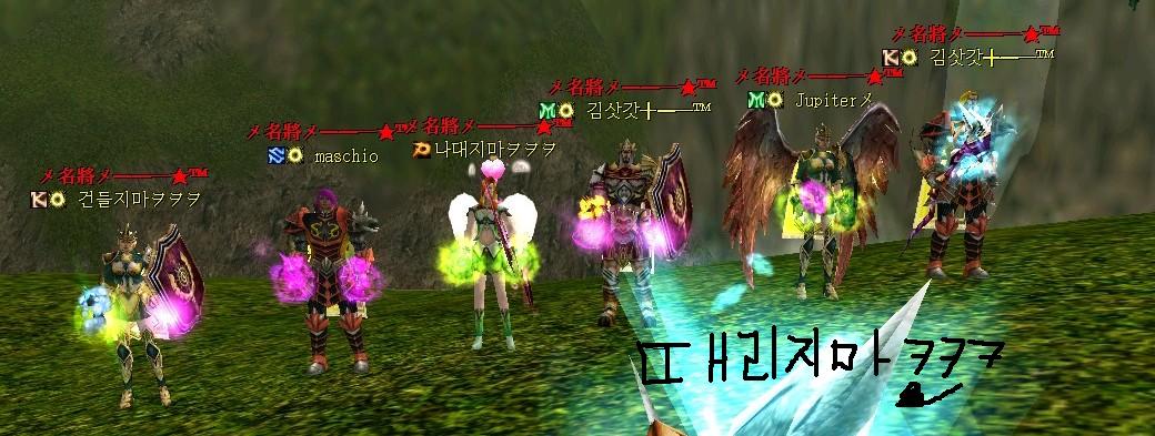 2011_2_14_0.48.13.jpg