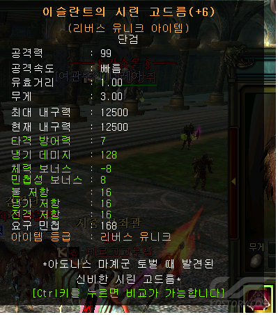 446fa82bd8aca3b2bb51b8d17b3b9733.png