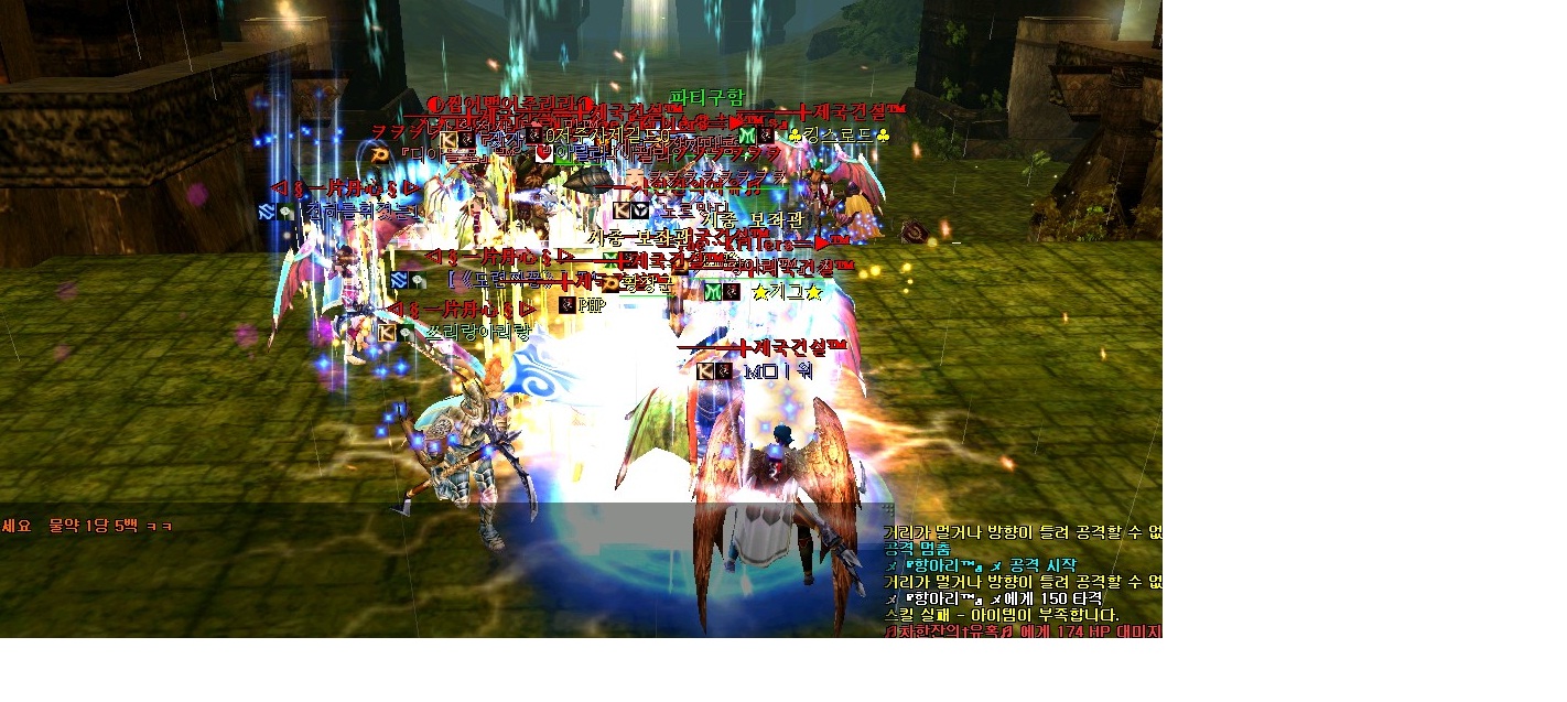 2011_8_6_21.9.36.jpg