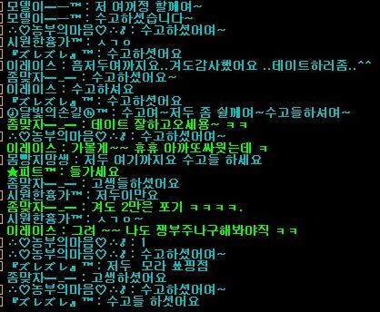 2010_10_10_18.48.43.jpg