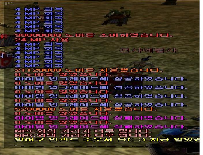 KK.JPG