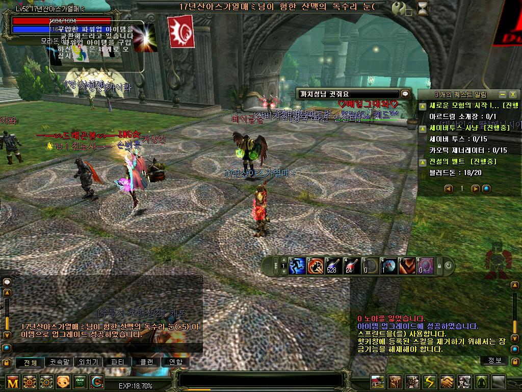 6fc8ac74d135d25ab68ff1e6980dd2eb.JPG