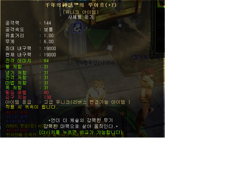 ce67782ae0bcbbea5c189bf380b61935.gif