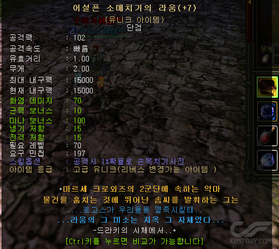 df9ddc612d92efe652d026622cfc143b.png