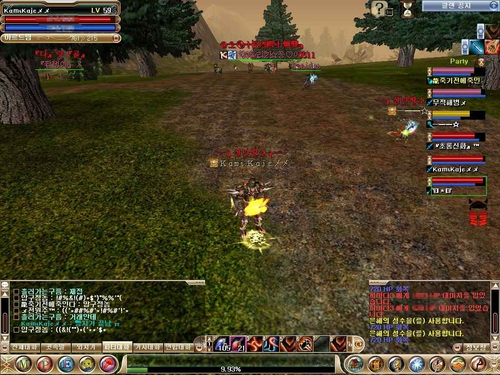 4.jpg