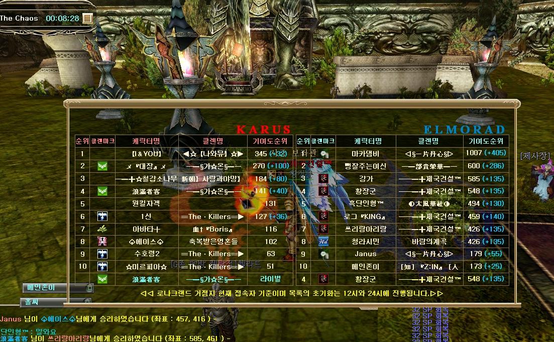2010_8_5_23.2.7.jpg