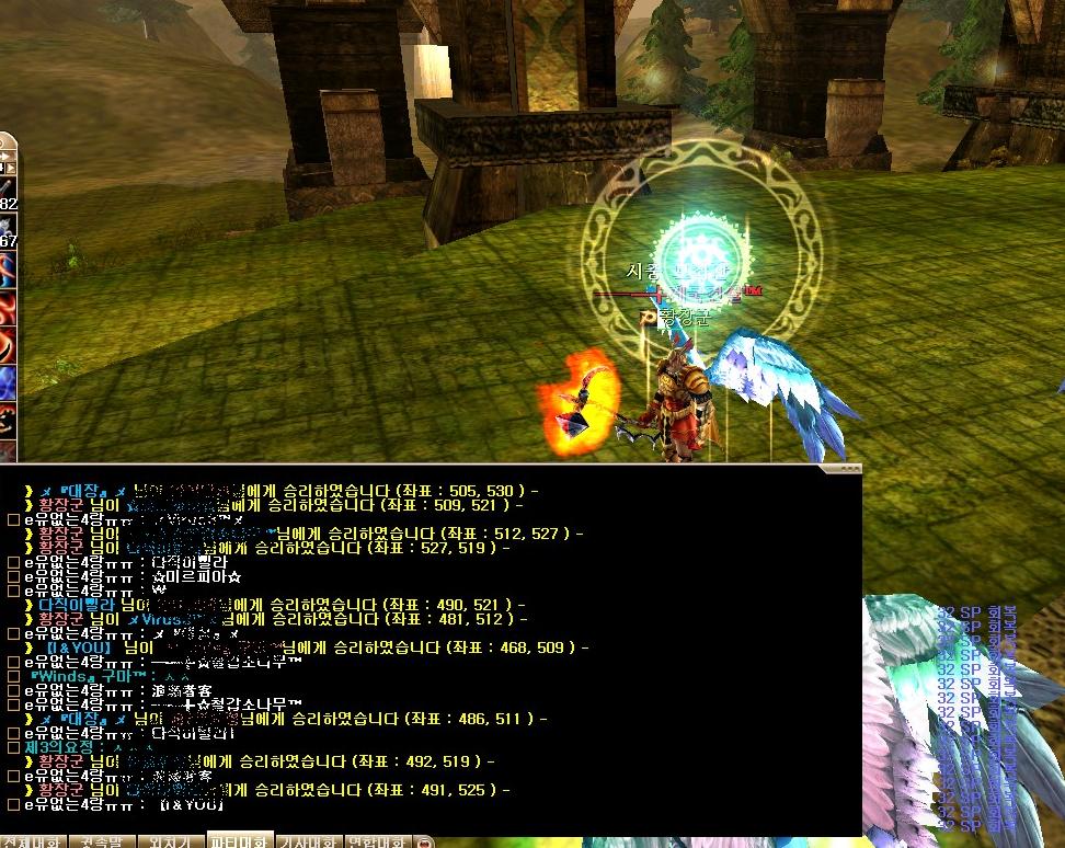 2010_8_6_0.17.15.jpg