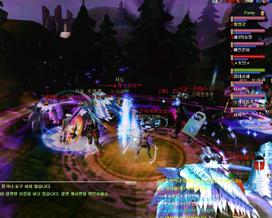 2010_8_6_0.41.6.jpg