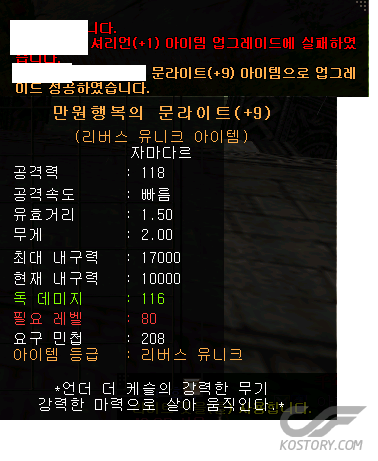 4da49a6e0f3daa2673658804f551a86a.png