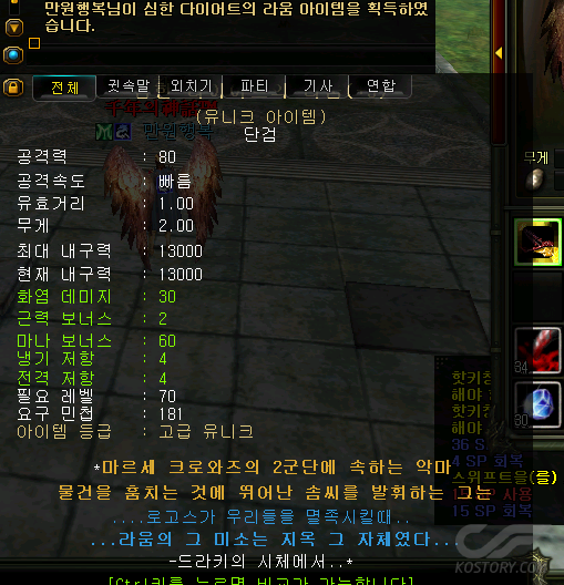 9d48e6f433393bd07765cb90f1d4360a.png